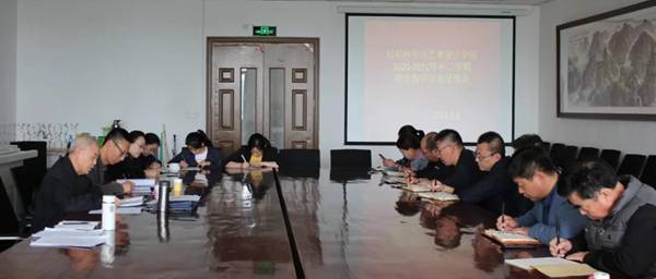https://web.imau.edu.cn/_vsl/3EE96D3CA60C4B01D70EDB503066E005/FBAD4B86/D33F